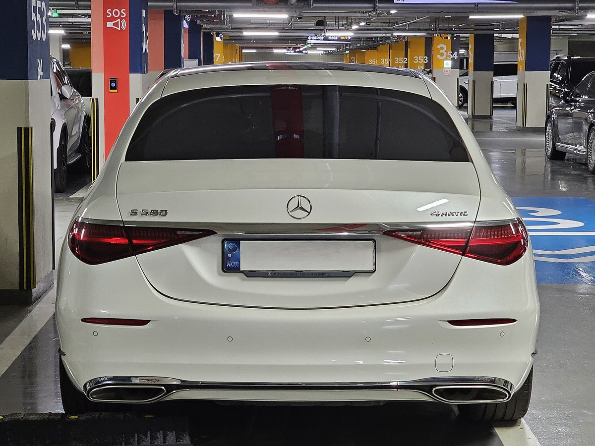 Mercedes-Benz S 580 4MATIC
